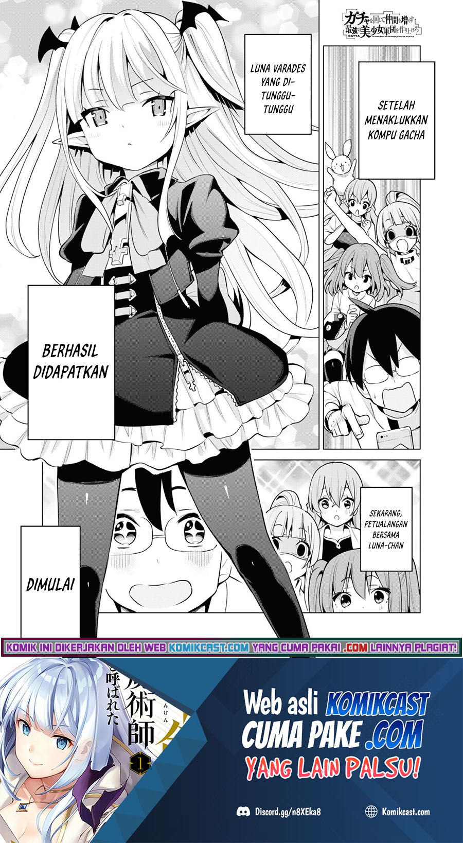 Gacha wo Mawashite Nakama wo Fuyasu Saikyou no Bishoujo Gundan wo Tsukuriagero Chapter 37 Gambar 4